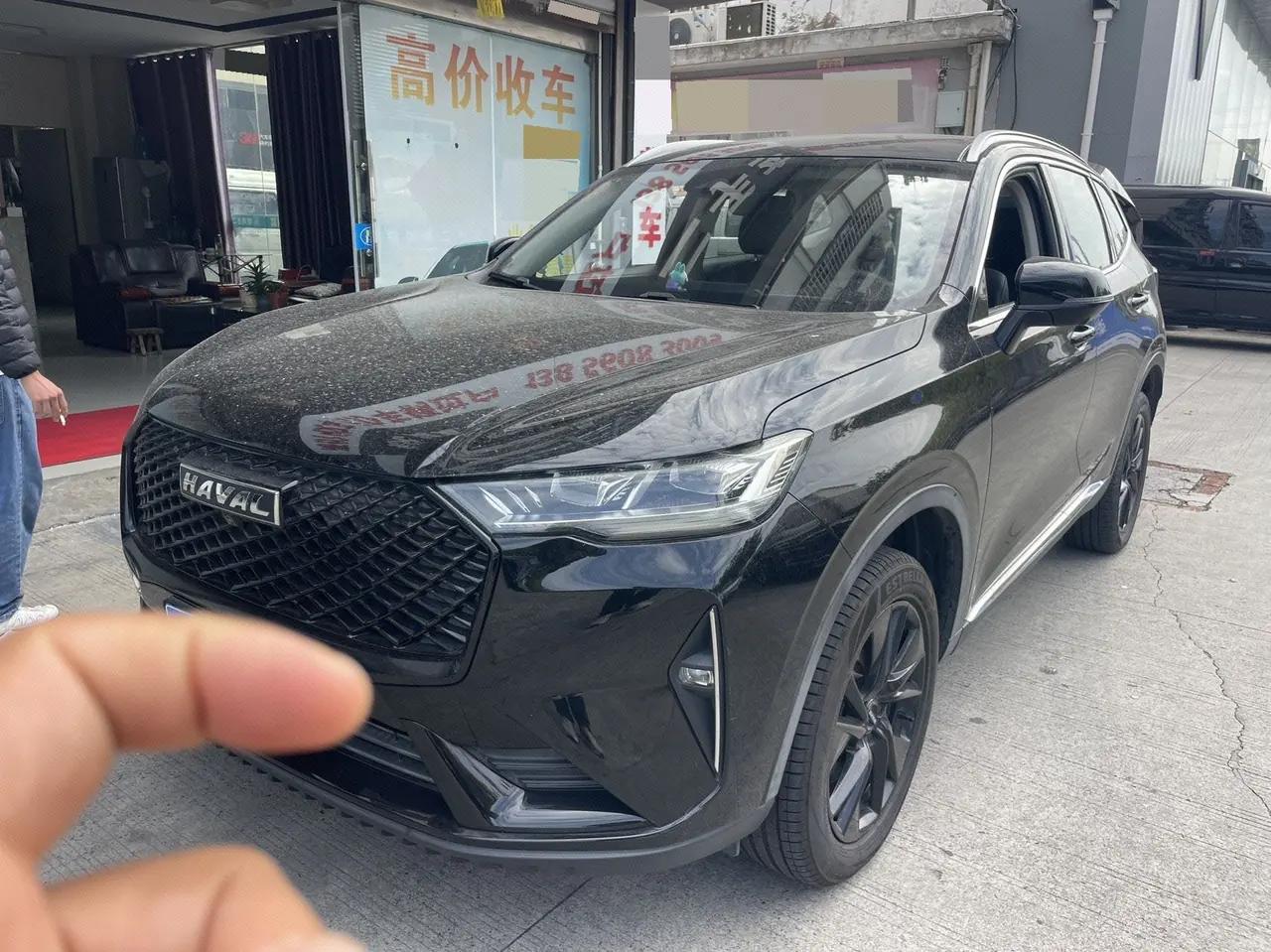 Haver 2021 H6 2.0GDIT Two-Drive MaxAutomatic - View 1