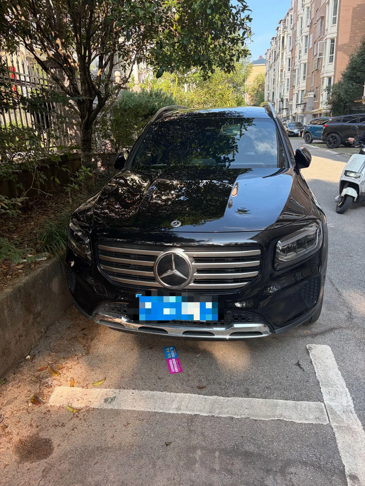 Mercedes Benz 2025 GLB 220 48V 2.0T fashion automatic gear 2