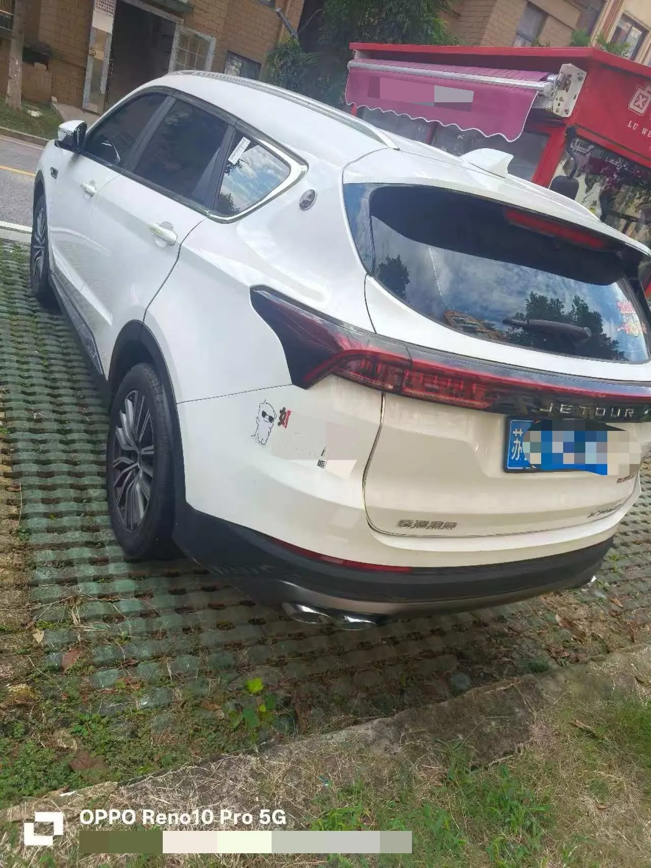 Jetour 2025 X70 PLUS 1.5T Deluxe Edition 5-seat Automatic Gear 3