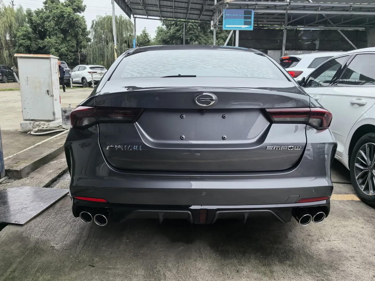 Chuanqi 2021 Shadow Leopard 1.5T 270T Shadow Leopard J15 Edition Automatic Gear 8