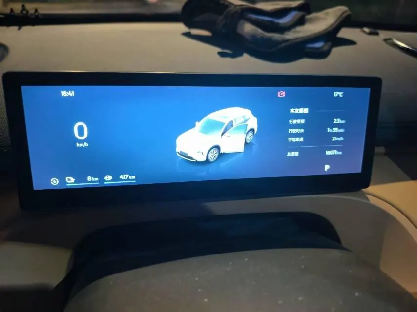 Geely Galaxy 2025 Starship 7 EM-i 1.5 55km Discovery Edition Automatic Gear 13