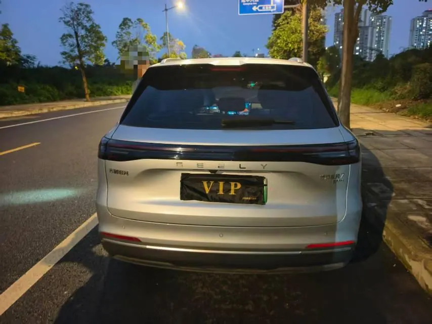 Geely Galaxy 2025 Starship 7 EM-i 1.5 55km Discovery Edition Automatic Gear 8
