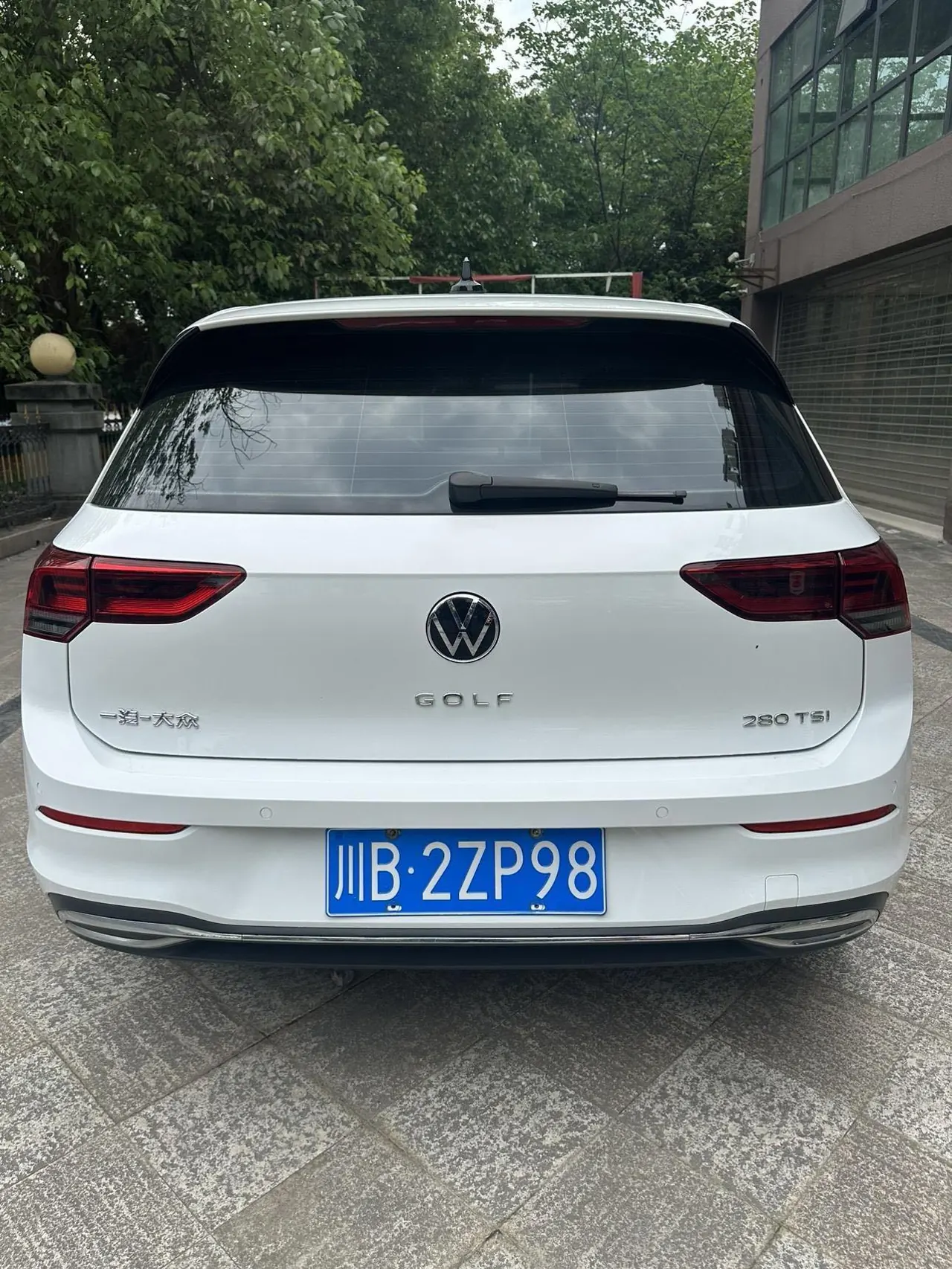 Volkswagen 2021 Golf 8 PRO 1.4TSI 280TSI Automatic 6