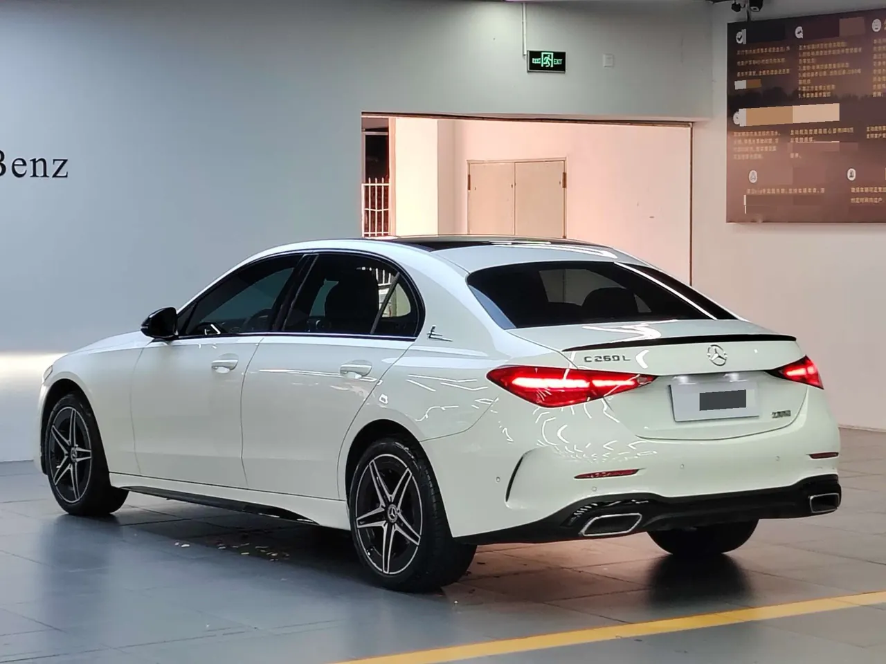 Mercedes Benz Class C 2024 C 260 L 48V 1.5T Hao Night Sports Edition (Modified) Automatic Gear 7
