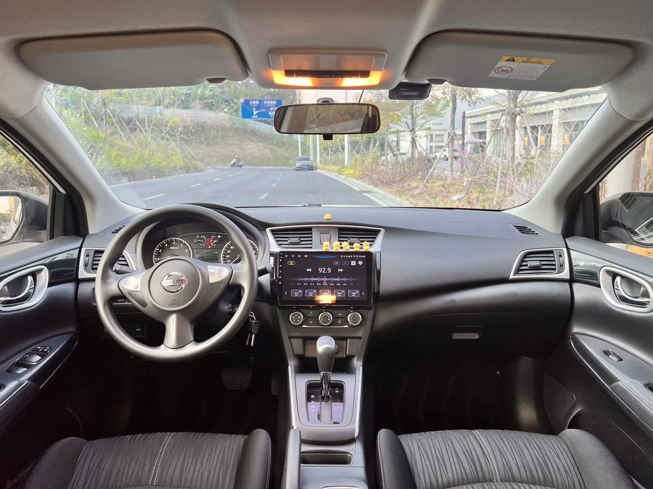 Nissan 2024 Xuanyi Classic 1.6 Stepless XE Comfort Edition (Change 2) Automatic Gear 6