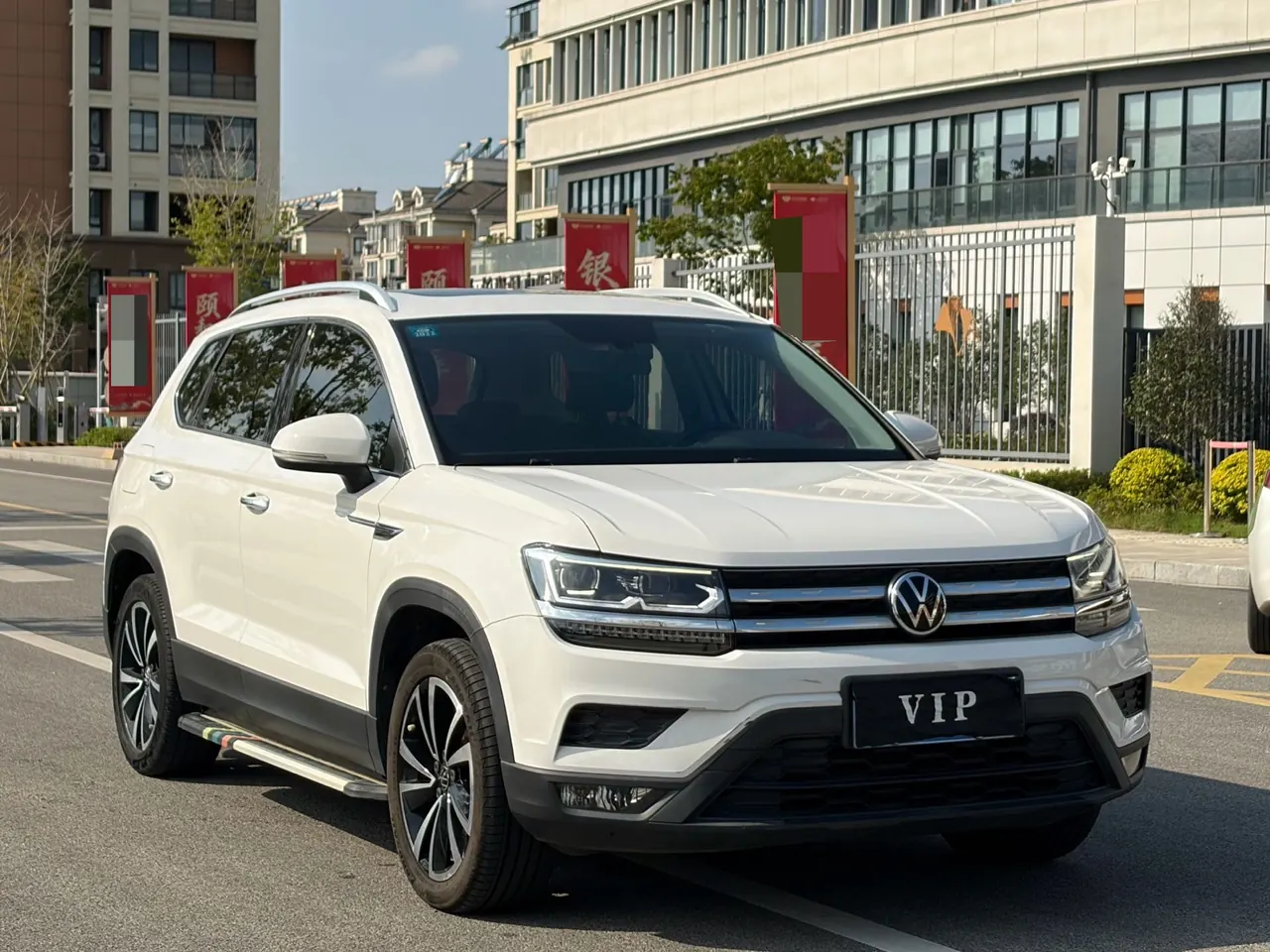 Volkswagen 2021 Tuyue 1.4TSI 280TSI Two-Drive Deluxe PLUS Automatic Gear 3