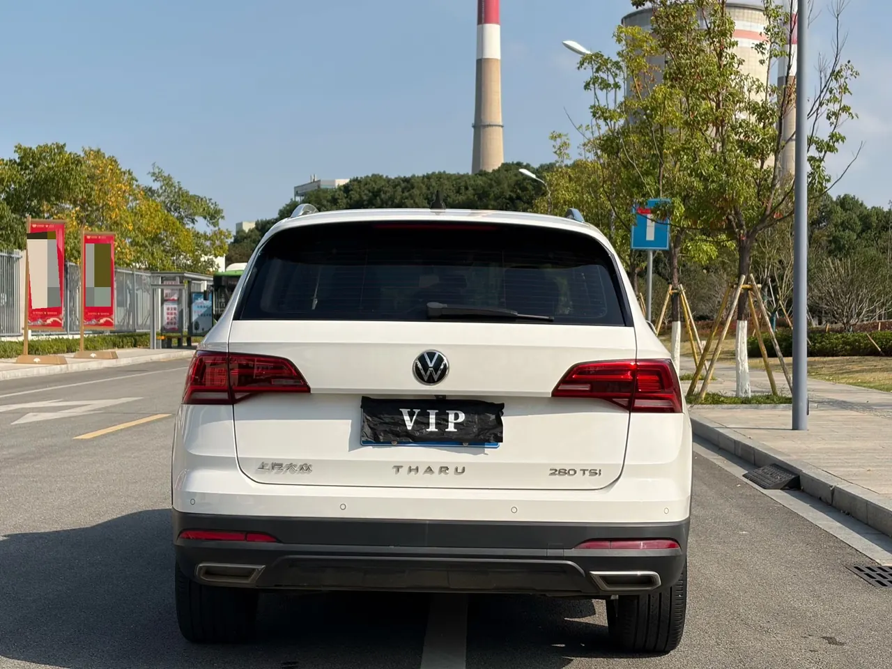 Volkswagen 2021 Tuyue 1.4TSI 280TSI Two-Drive Deluxe PLUS Automatic Gear 8