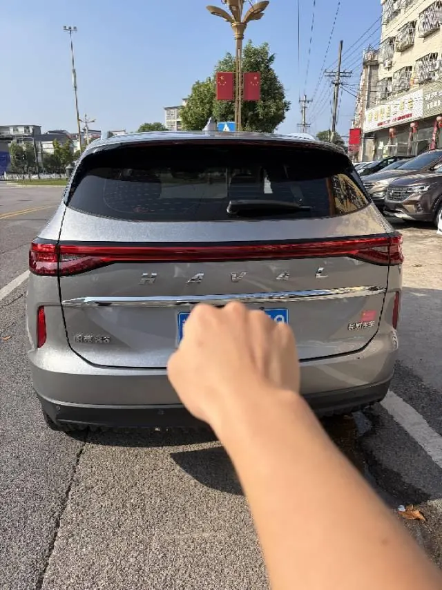 Haval 2024 H6 1.5T Two-Drive Classic Automatic Gear 3