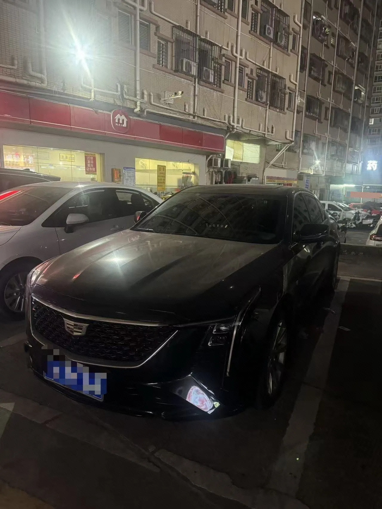 Cadillac 2024 CT5 2.0T 28T luxury automatic gear - View 1