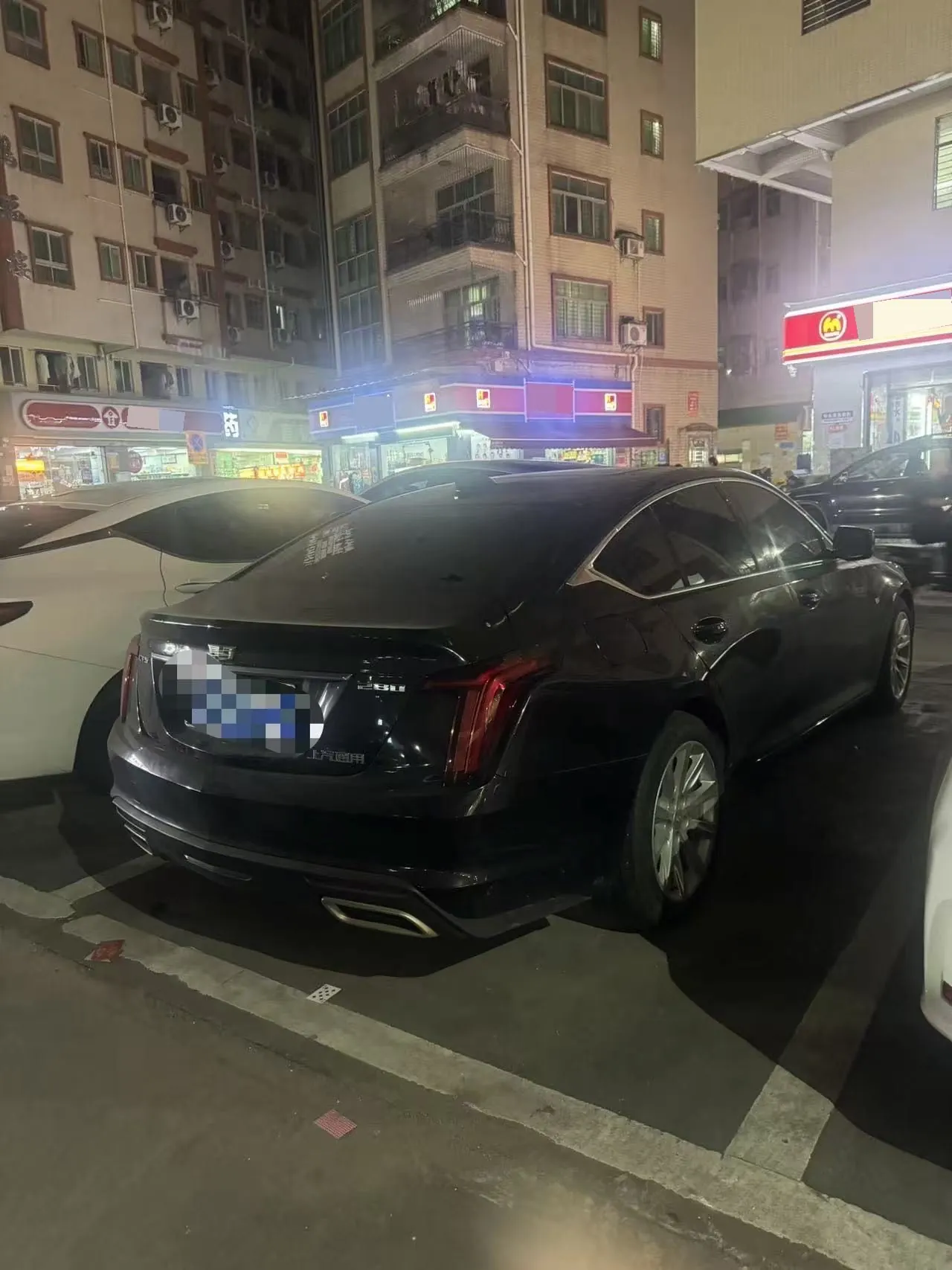 Cadillac 2024 CT5 2.0T 28T luxury automatic gear 5