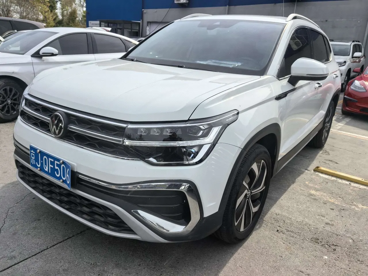Volkswagen 2024 Tuyue 1.5TSI 300TSI Two-Drive Crescent Edition Automatic Gear - View 1