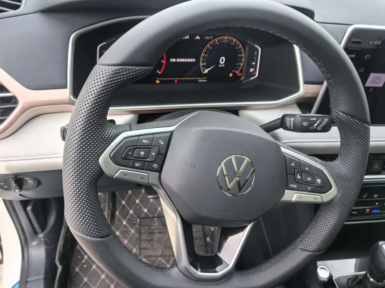 Volkswagen 2024 Tuyue 1.5TSI 300TSI Two-Drive Crescent Edition Automatic Gear 12