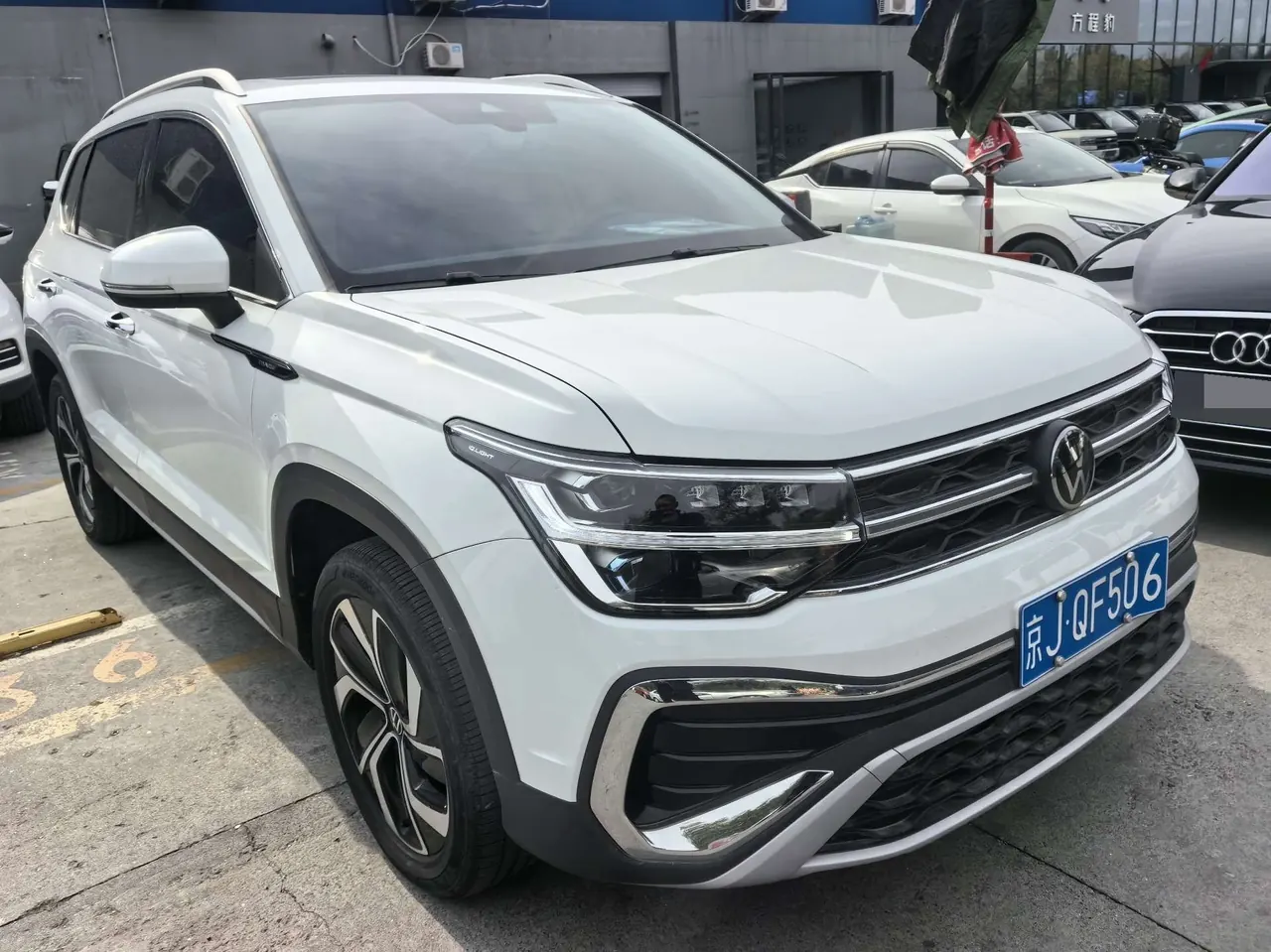 Volkswagen 2024 Tuyue 1.5TSI 300TSI Two-Drive Crescent Edition Automatic Gear 3