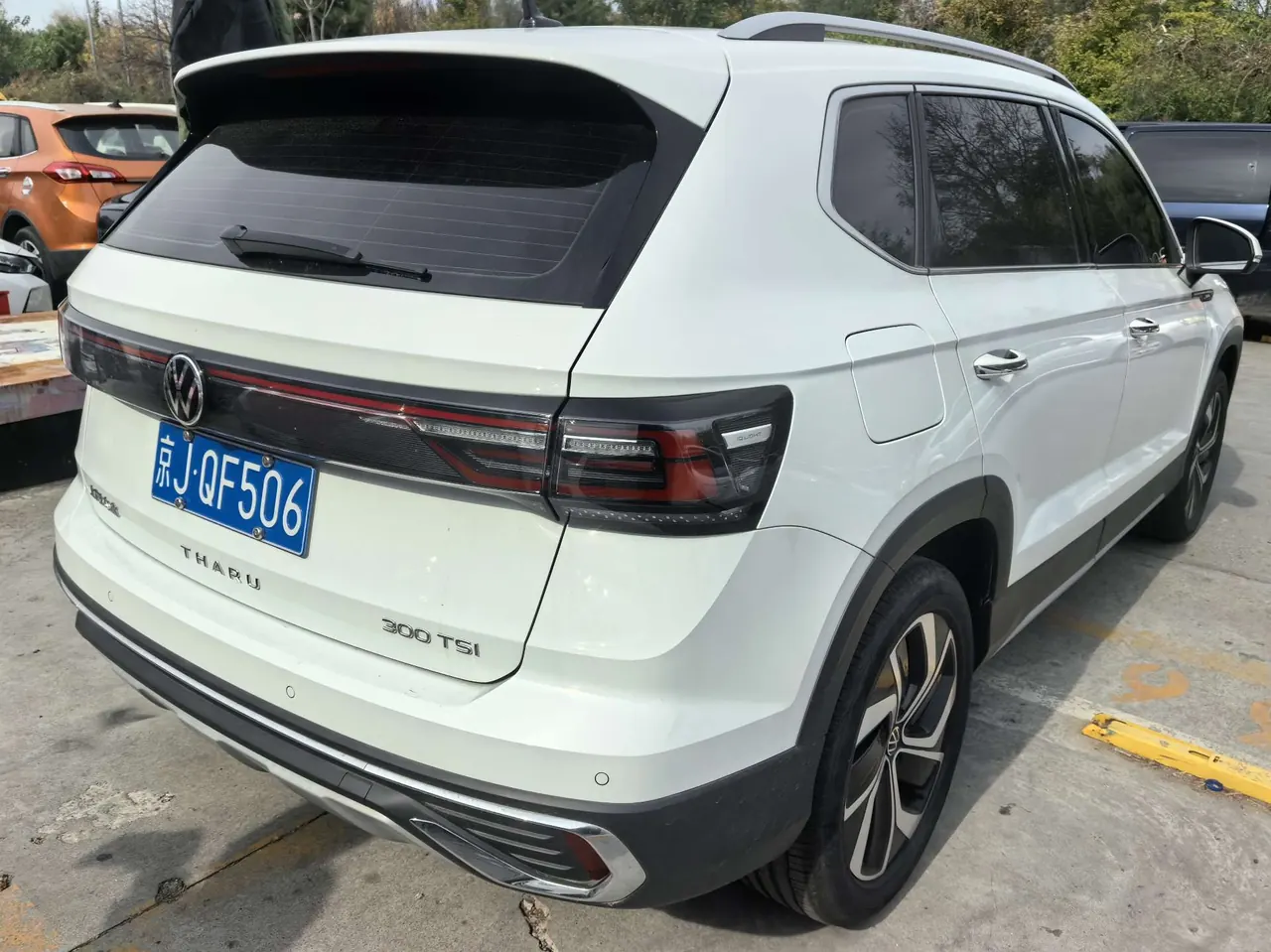 Volkswagen 2024 Tuyue 1.5TSI 300TSI Two-Drive Crescent Edition Automatic Gear 9