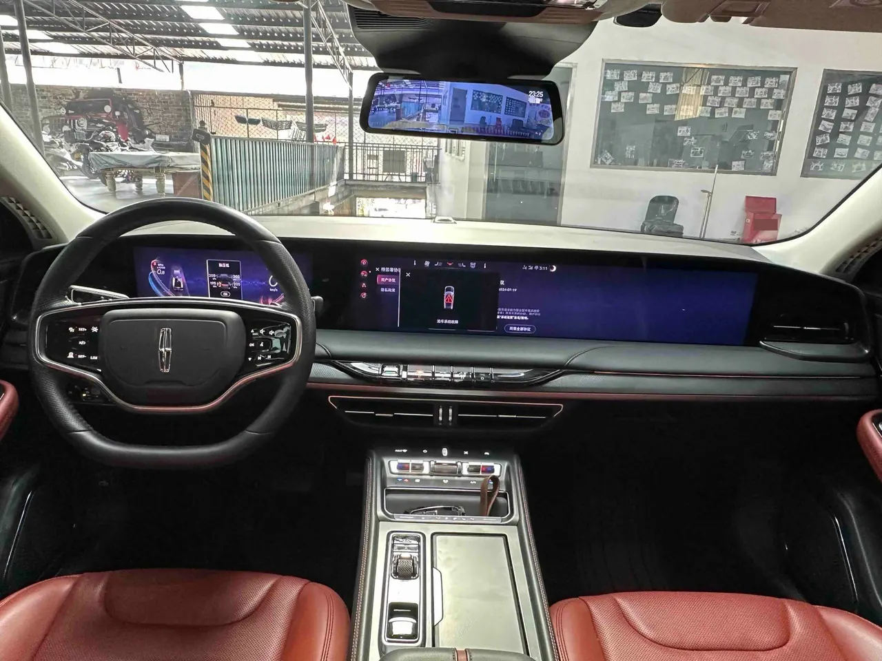 Lincoln 2024 Lincoln Z 2.0T Zunshang Edition Automatic Gear 10
