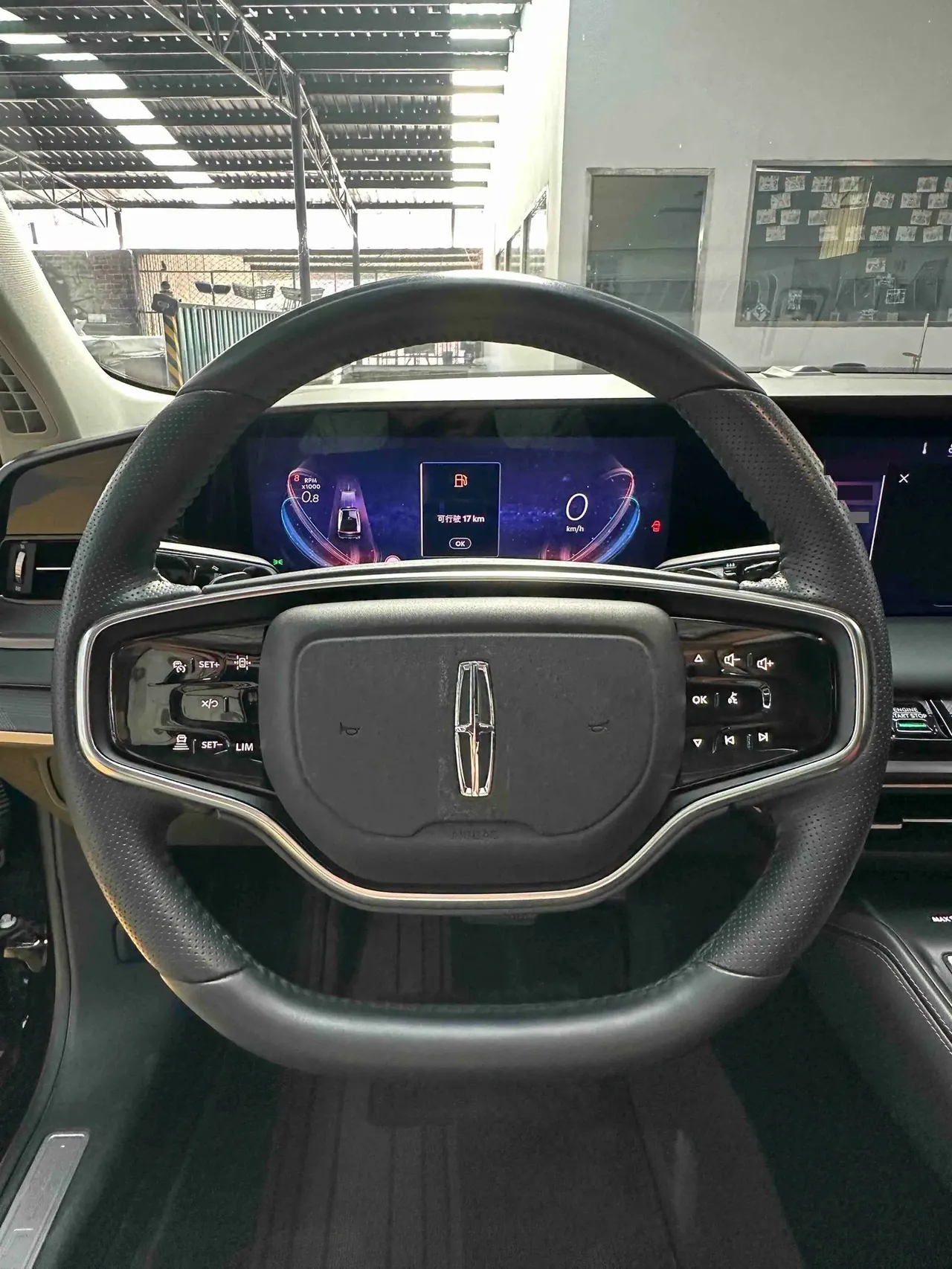 Lincoln 2024 Lincoln Z 2.0T Zunshang Edition Automatic Gear 12