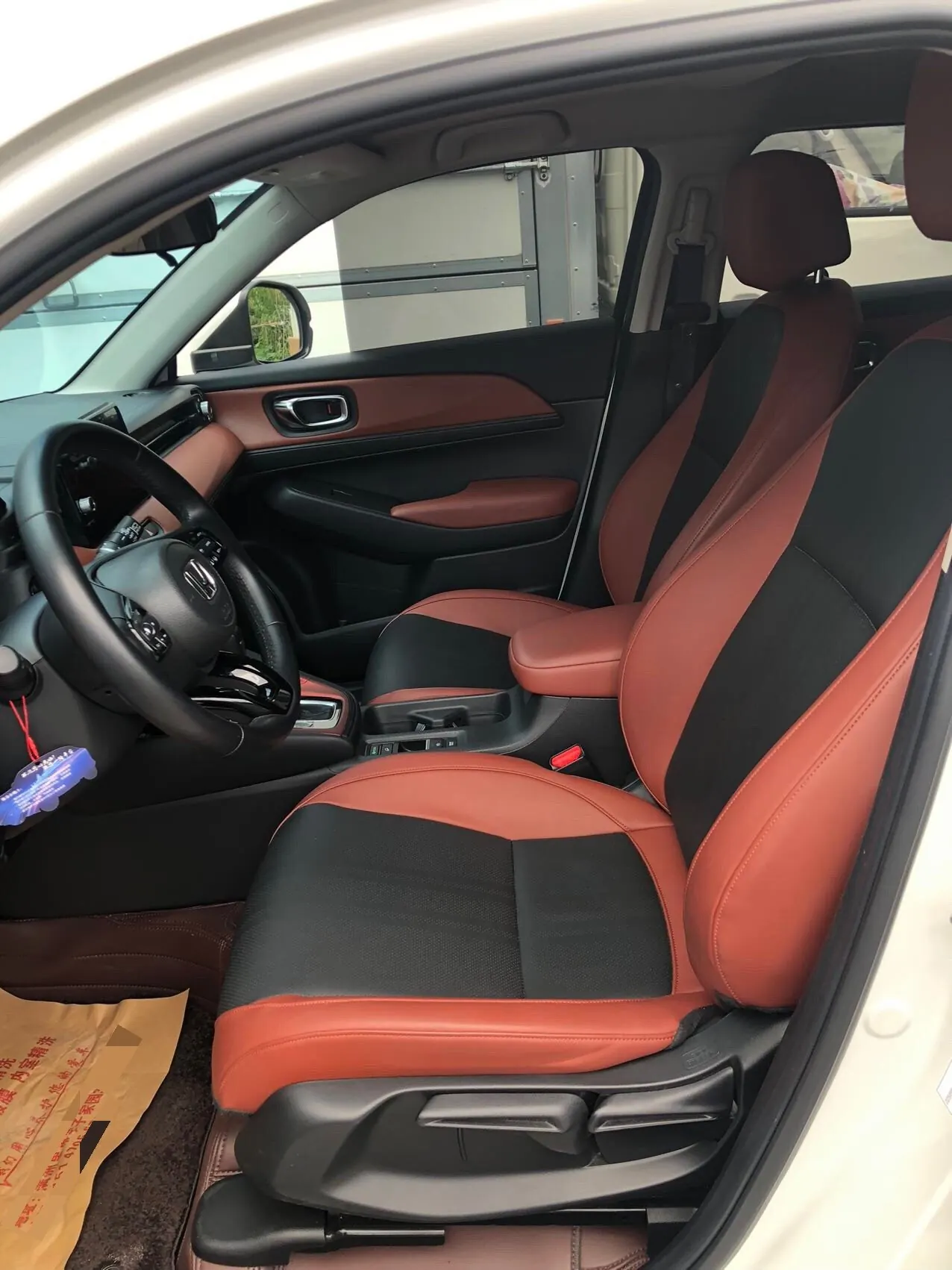 Honda 2024 XR-V 1.5 stepless love version of automatic gear 5