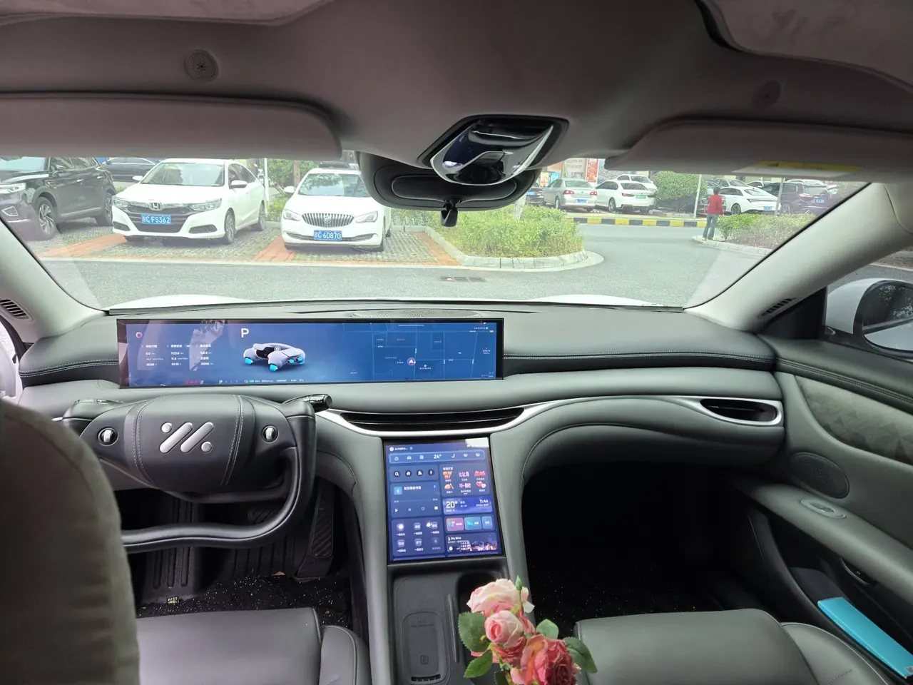 IM 2024 IM L6 Max Standard Edition Automatic Gear 9