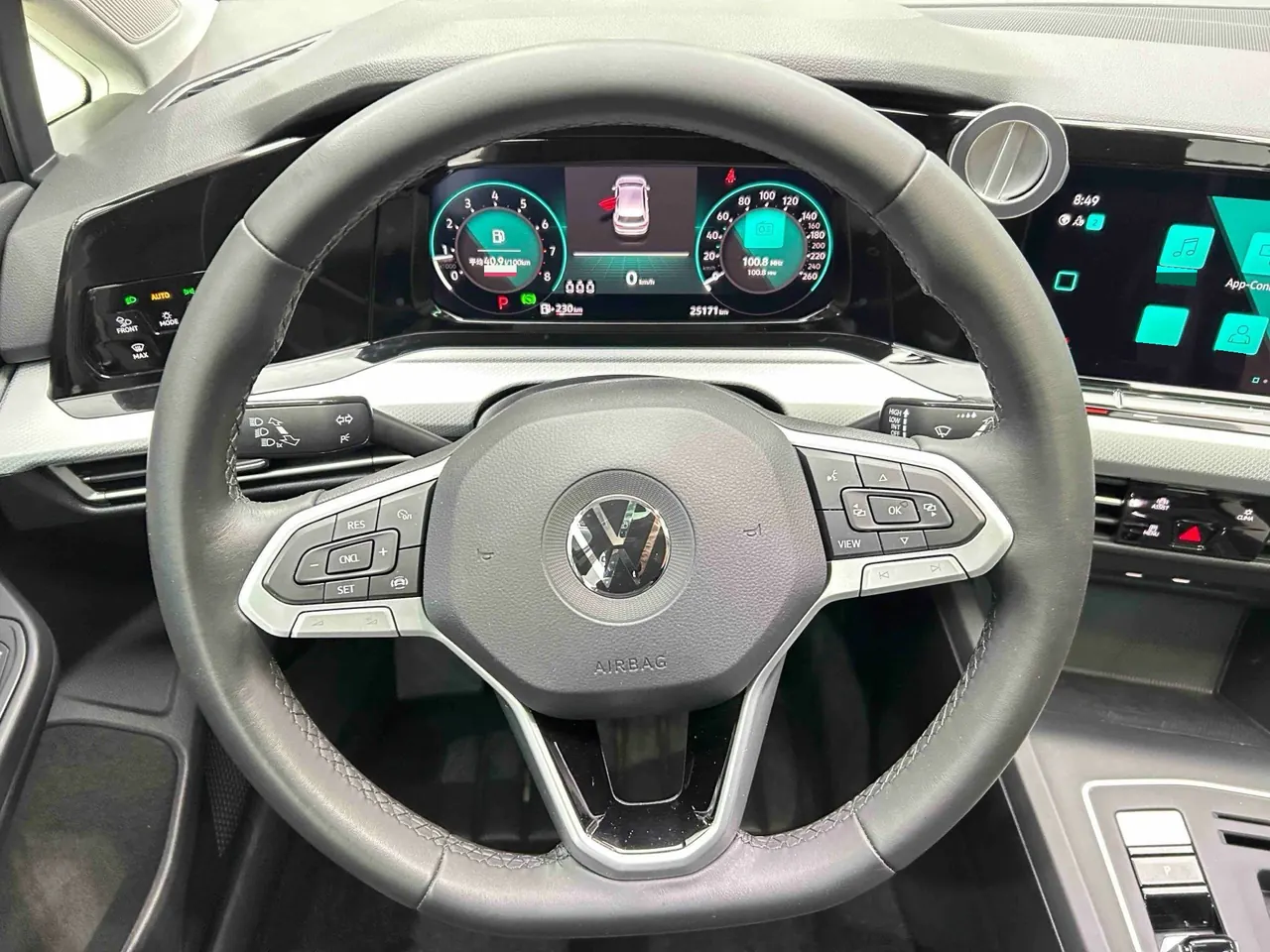 Volkswagen 2023 Bora 1.2TSI 200TSI Zhixing PRO Edition Automatic Gear 5