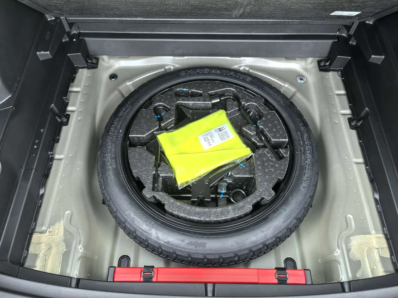 Geely 2024 Boyue L 1.5TD Premium Edition Automatic Gear 13