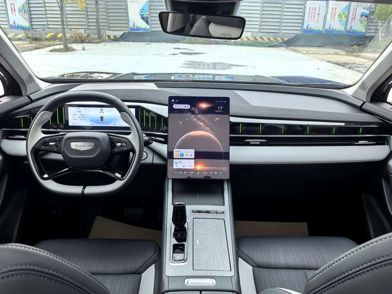 Geely 2024 Boyue L 1.5TD Premium Edition Automatic Gear 5