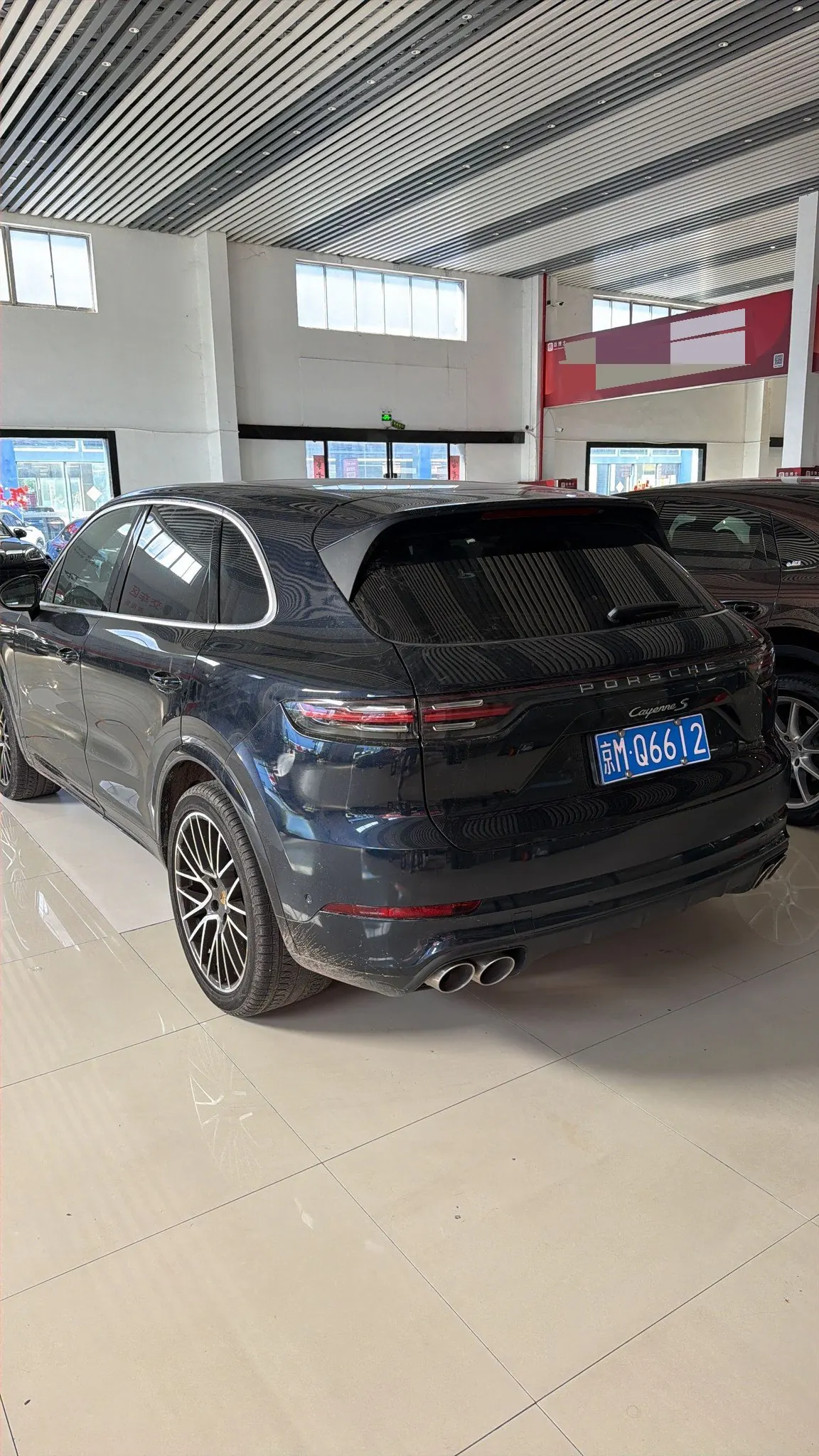 Porsche Cayenne (Imported) 2020 Cayenne S 2.9T Automatic 6