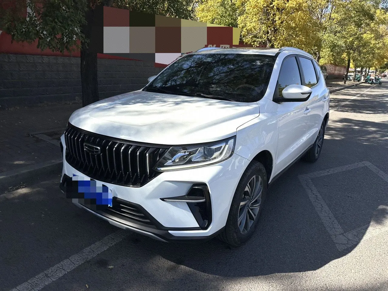 Geely Vision SUV(X6) 2021 Vision X6 Pro 1.4T Premium Automatic - View 1