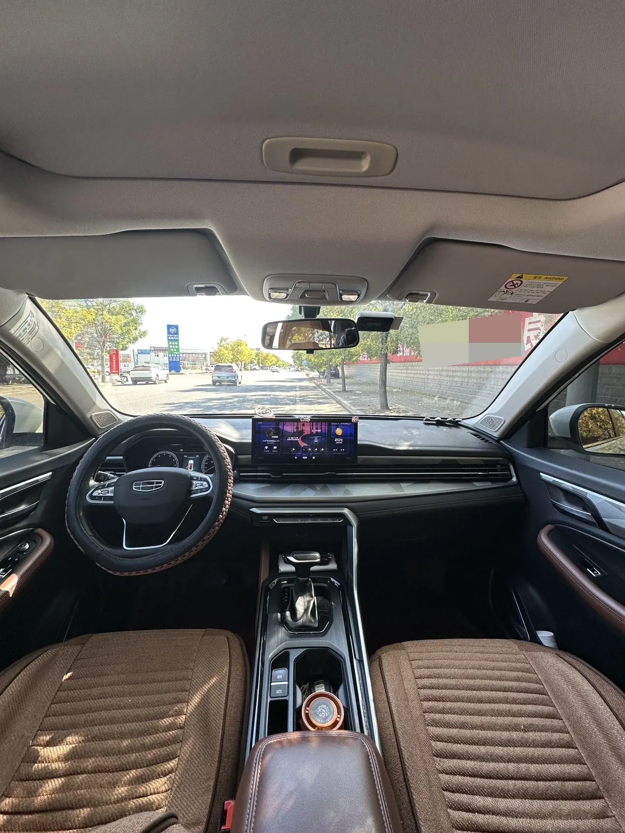 Geely Vision SUV(X6) 2021 Vision X6 Pro 1.4T Premium Automatic 5