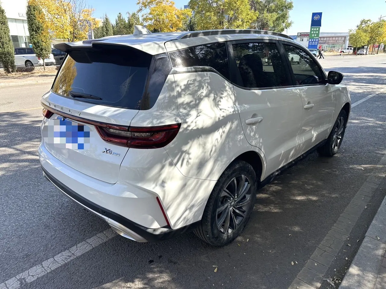 Geely Vision SUV(X6) 2021 Vision X6 Pro 1.4T Premium Automatic 7