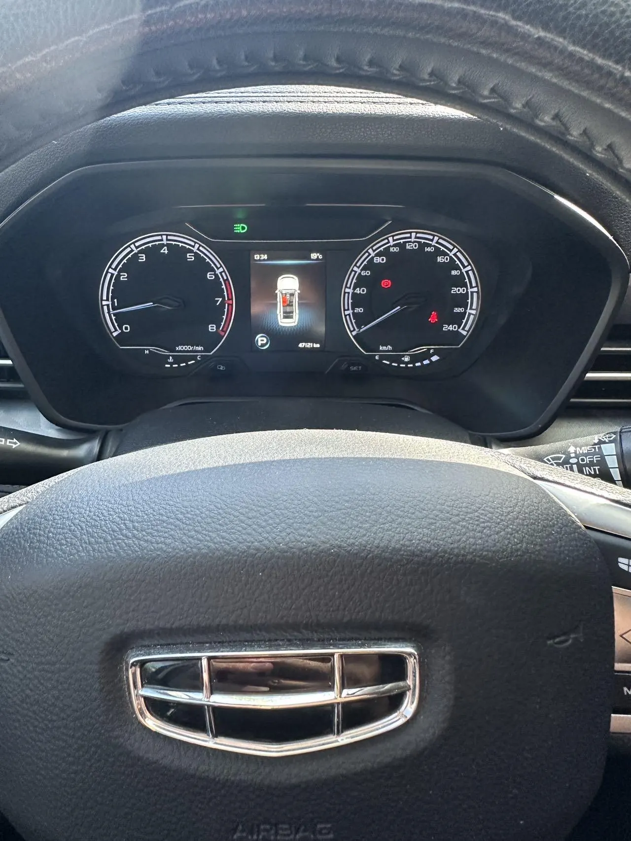 Geely Vision SUV(X6) 2021 Vision X6 Pro 1.4T Premium Automatic 8