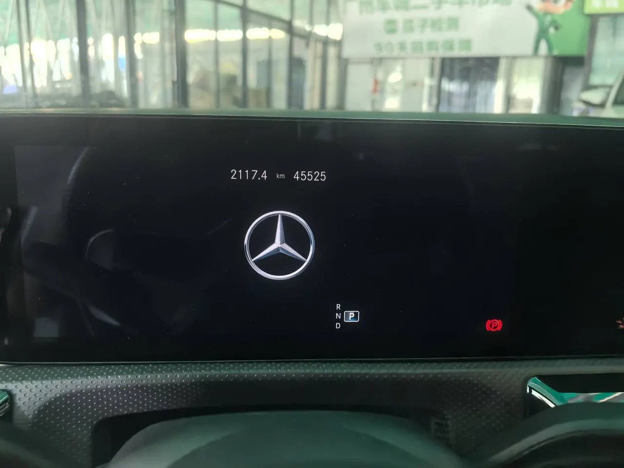 Mercedes Benz Class A 2023 A 35 L AMG 4MATIC 2.0T automatic gear 7
