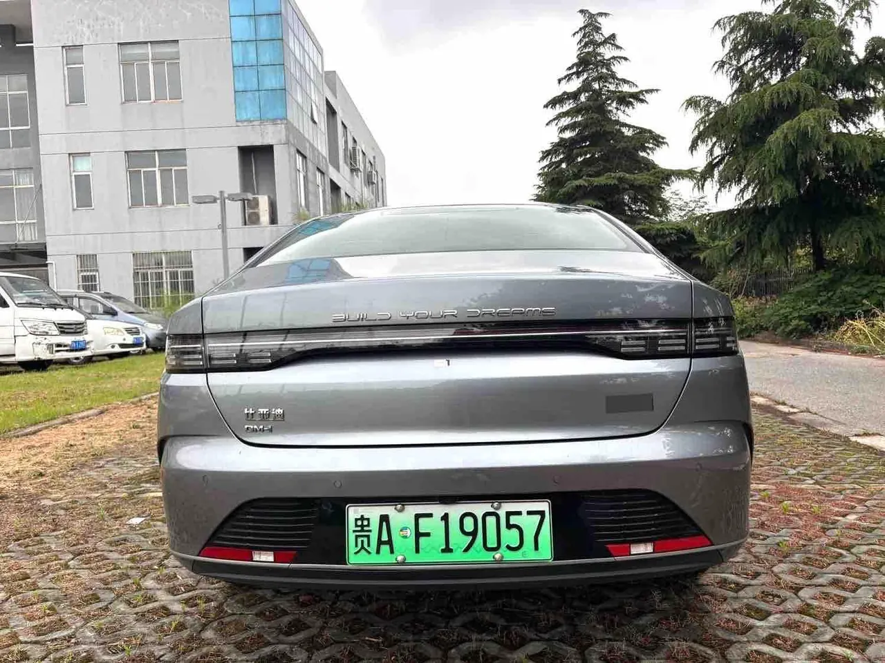 BYD 2024 destroyer 05 DM-i 1.5 stepless 120KM pilot glory version automatic gear 5