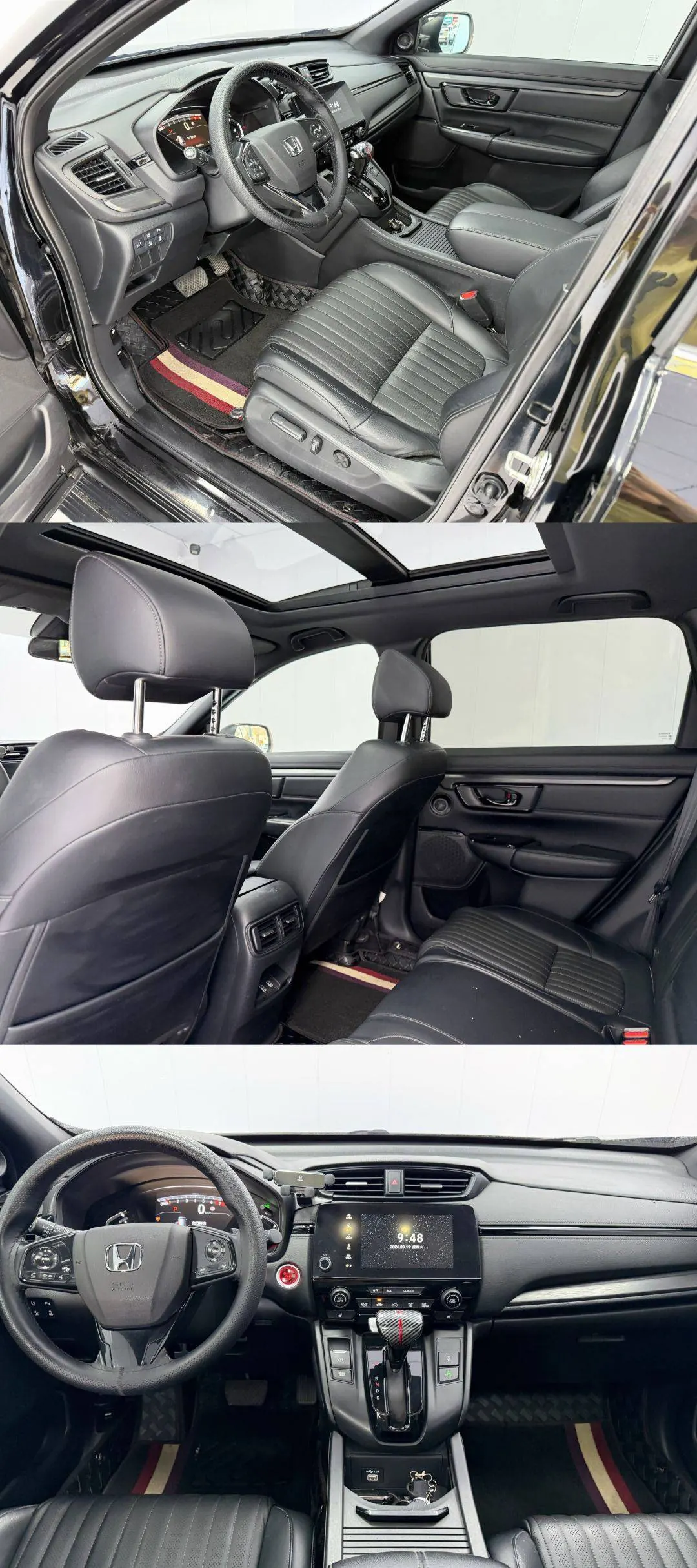 Honda 2020 Hao Ying 1.5T Stepless 240TURBO Two-Drive Magic Night Edition Automatic Gear 3
