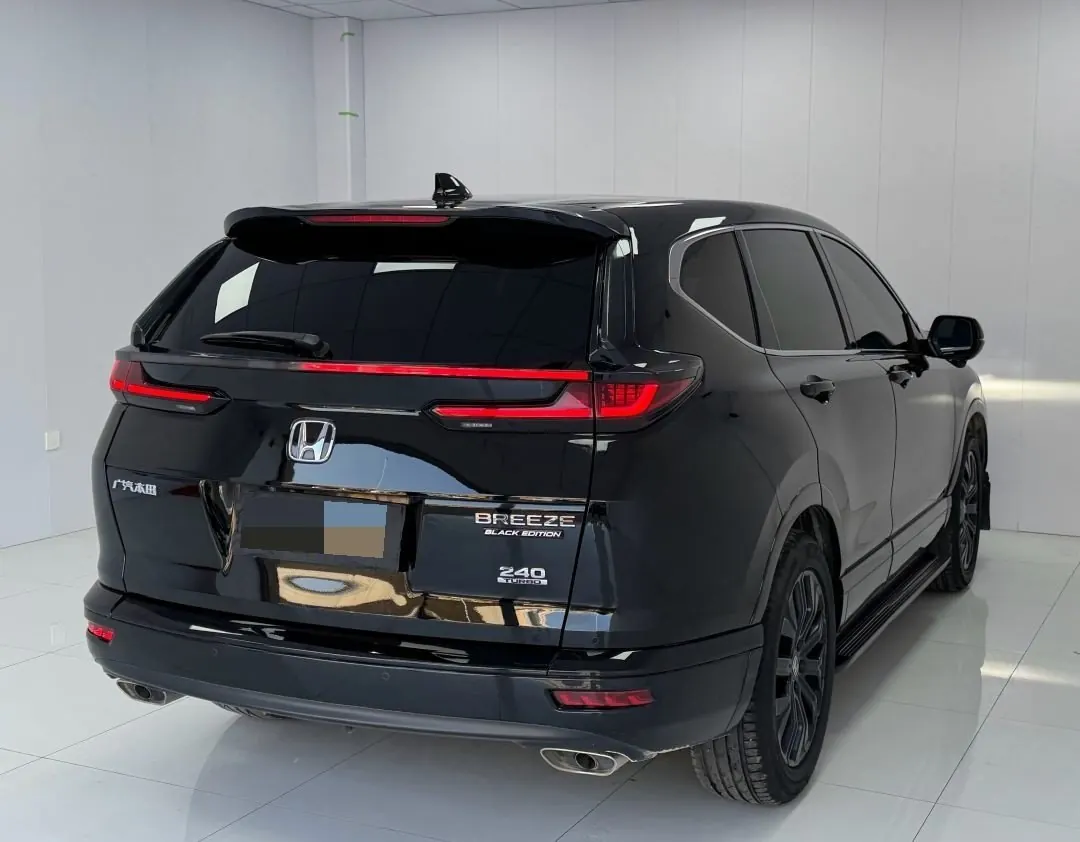 Honda 2020 Hao Ying 1.5T Stepless 240TURBO Two-Drive Magic Night Edition Automatic Gear 7