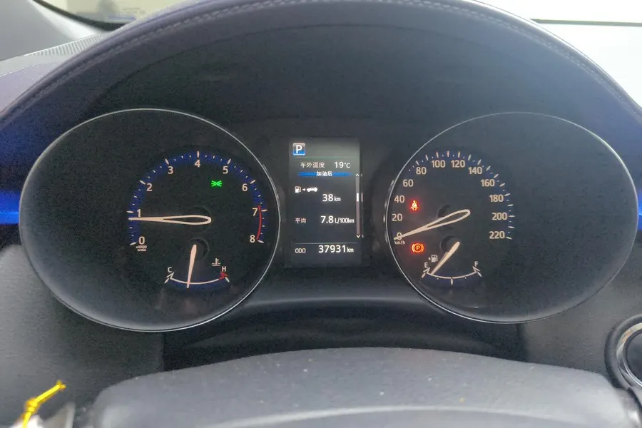 Toyota 2020 Yize 2.0 Stepless Yichi Edition Automatic Gear 5