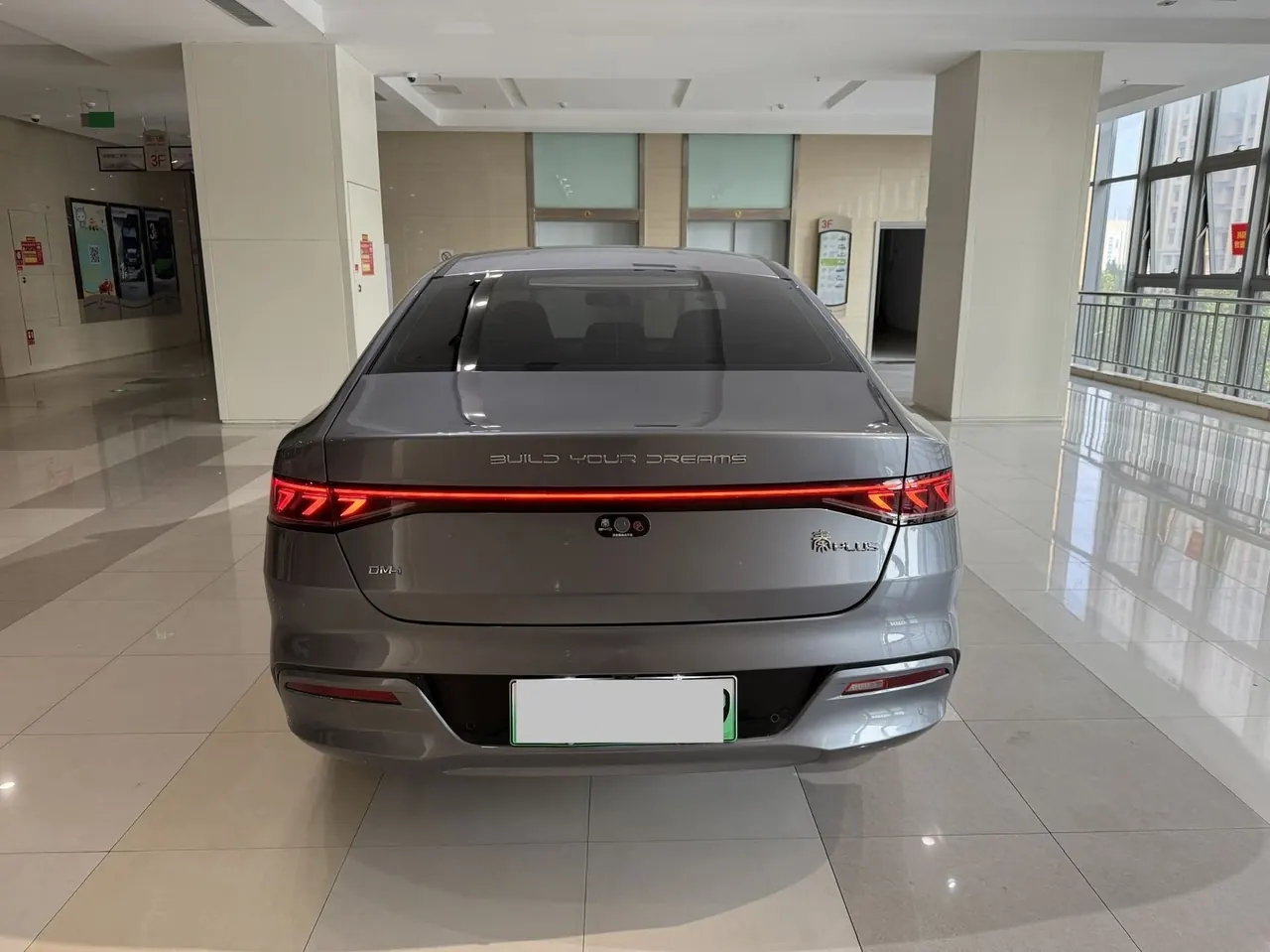 BYD 2023 Qin PLUS DM-i 1.5 stepless champion version leading 120KM automatic gear 10