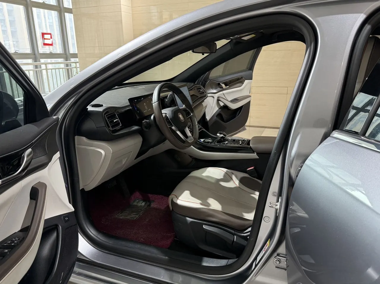 BYD 2023 Qin PLUS DM-i 1.5 stepless champion version leading 120KM automatic gear 5