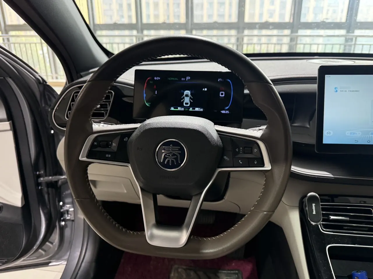 BYD 2023 Qin PLUS DM-i 1.5 stepless champion version leading 120KM automatic gear 8