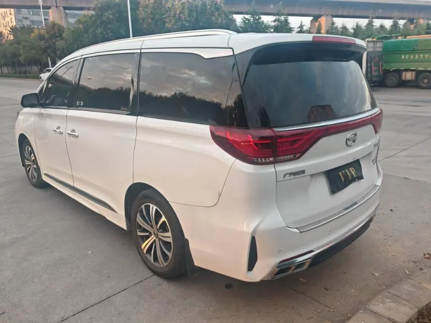 Chuanqi 2020 GM8 2.0T 390T Premium Edition Automatic Gear 9