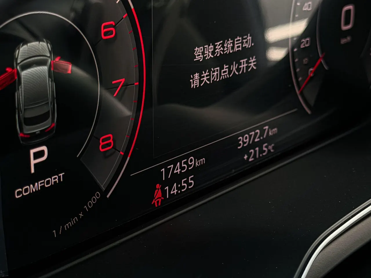 Audi A5 (Imported) 2023 A5 Sportback 2.0TFSI 40TFSI Quattro Luxury Dynamic Automatic Gear 19