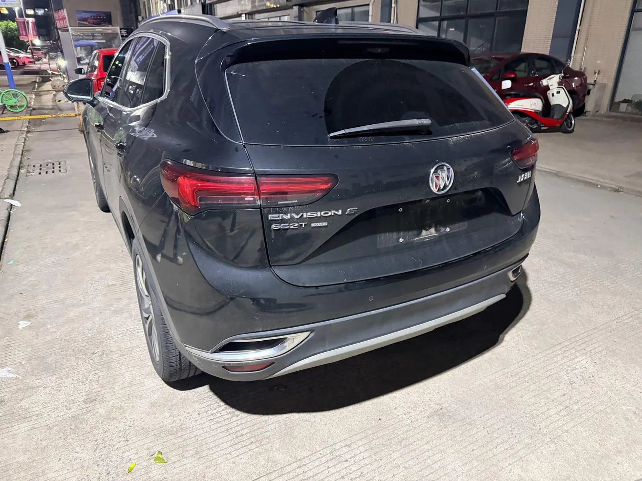 Buick 2020 Angkewei S 2.0T 652T 4-wheel drive luxury automatic gear 5