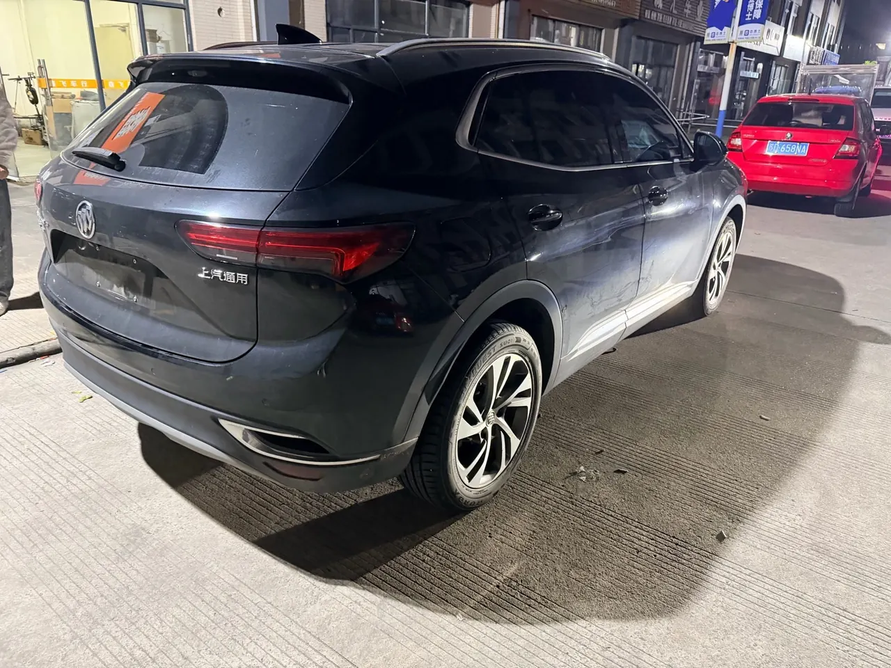 Buick 2020 Angkewei S 2.0T 652T 4-wheel drive luxury automatic gear 6