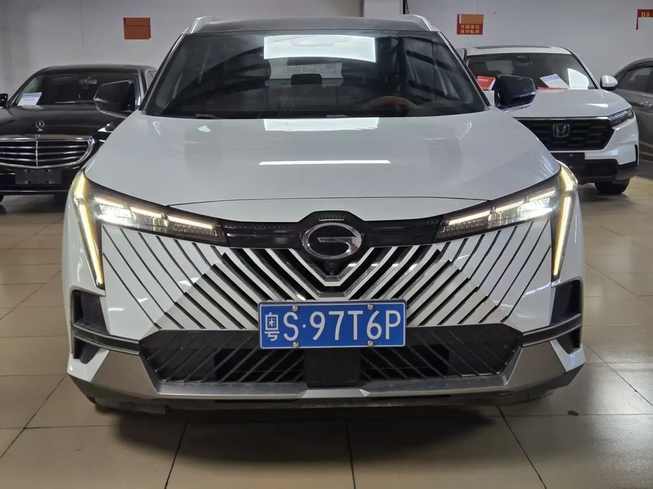Chuanqi 2022 Shadow Cool 1.5T Supernova Pro Edition Automatic Gear 2