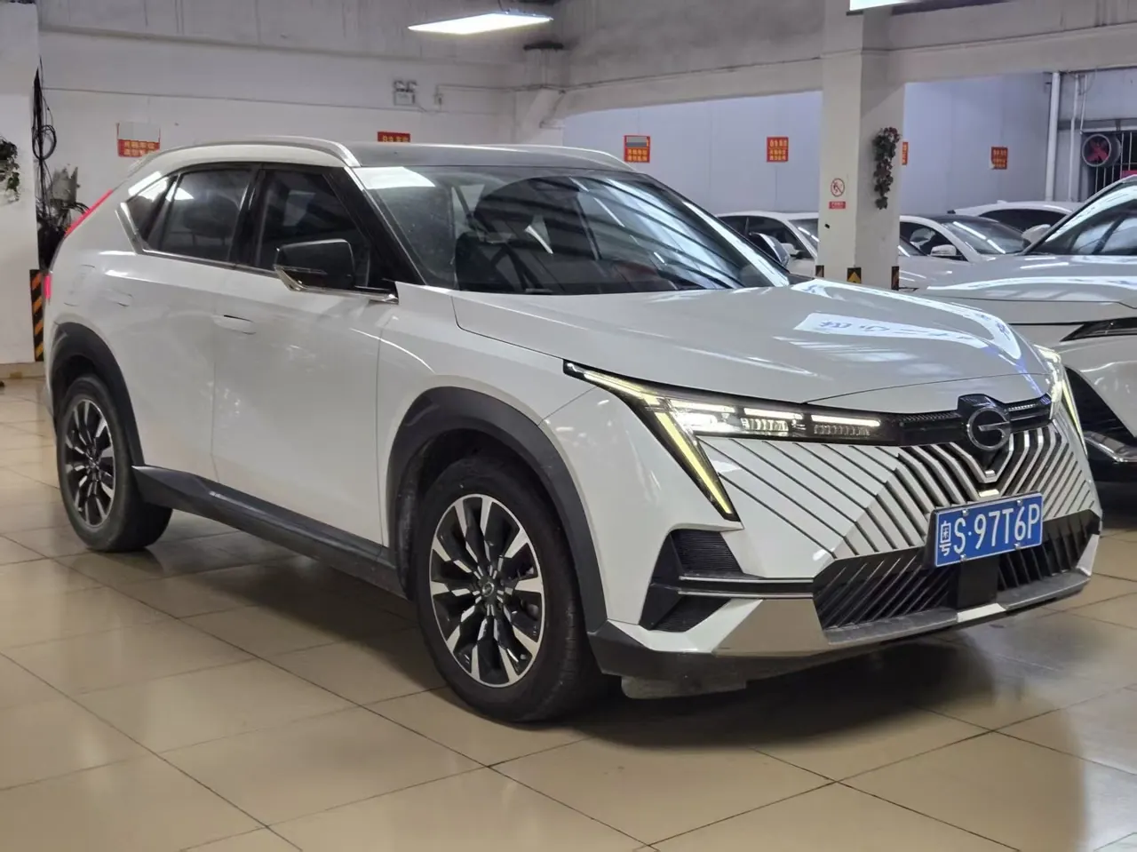 Chuanqi 2022 Shadow Cool 1.5T Supernova Pro Edition Automatic Gear 3