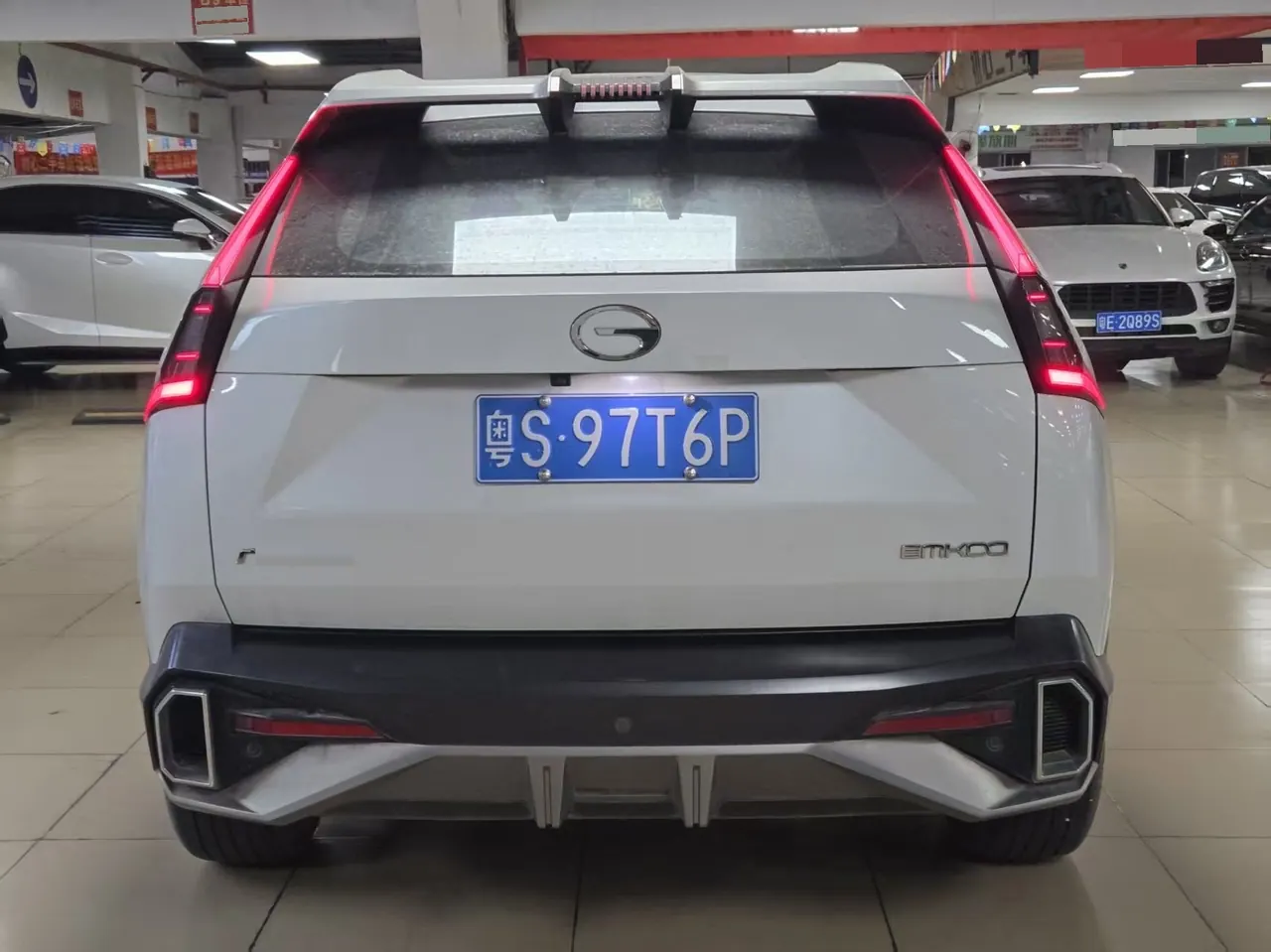Chuanqi 2022 Shadow Cool 1.5T Supernova Pro Edition Automatic Gear 5