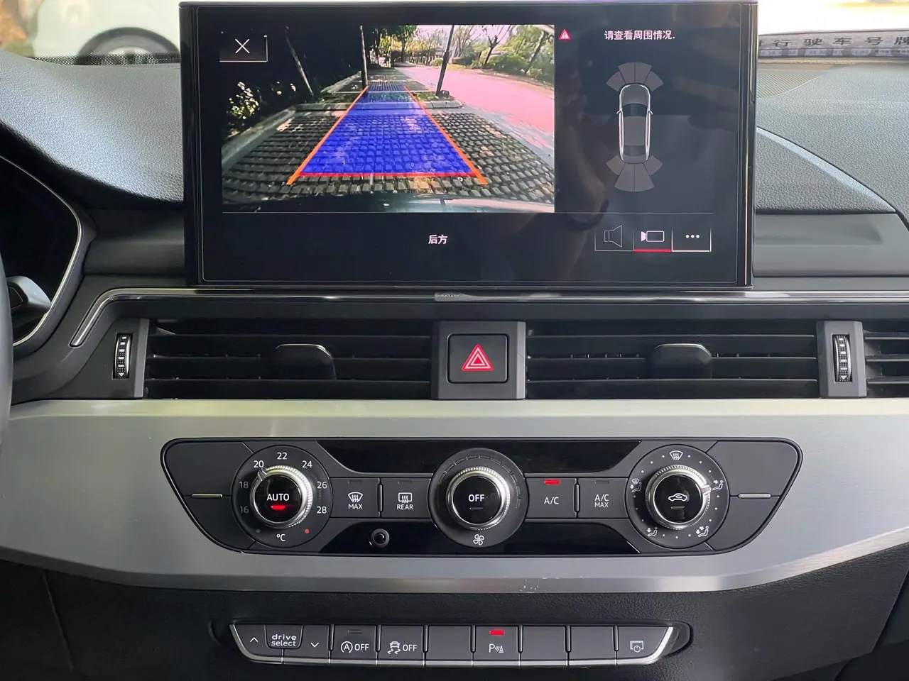 Audi 2020 A4L 2.0TFSI 40TFSI Fashion Dynamic Automatic 12