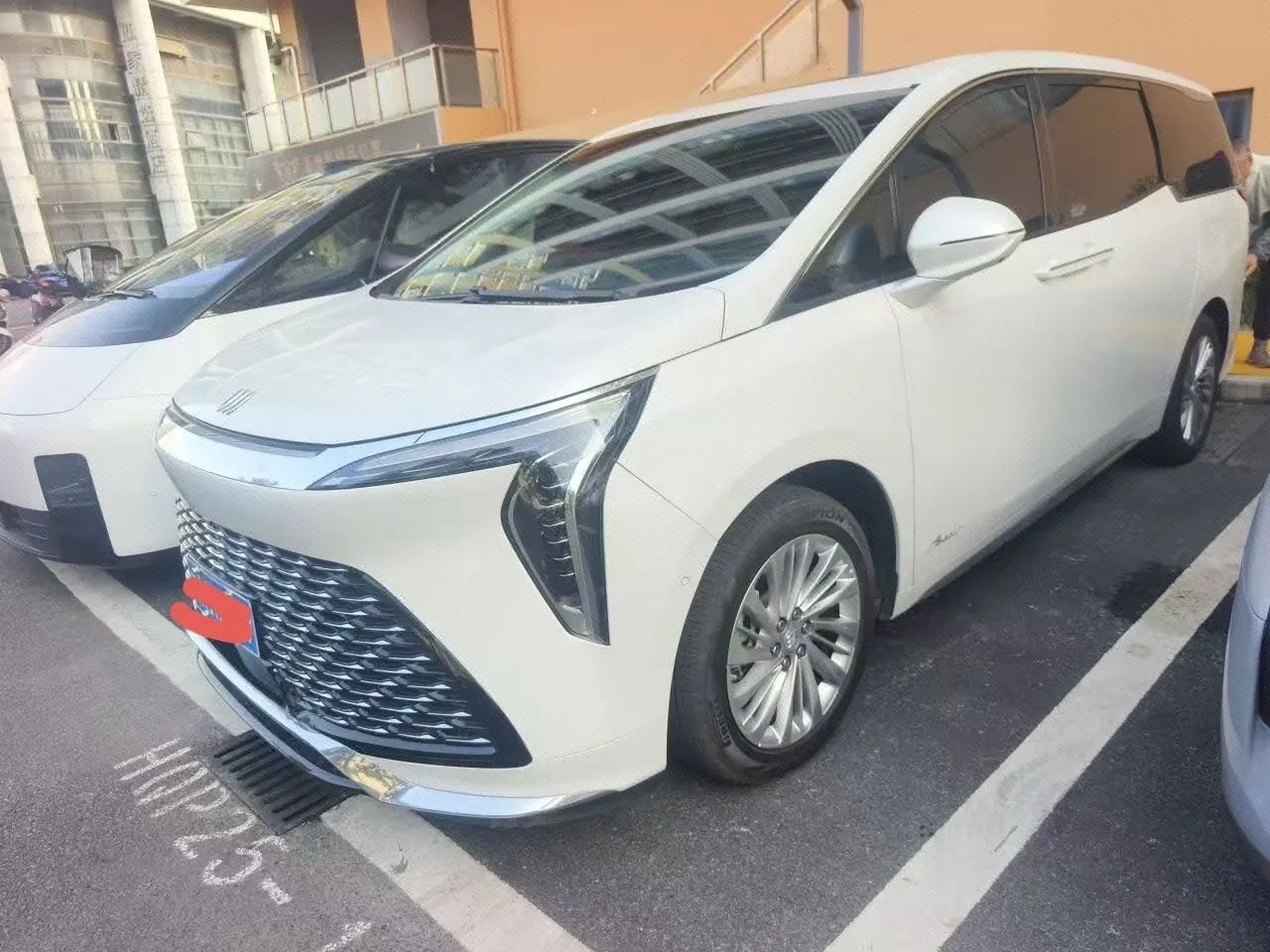Buick 2023 Century 48V 2.0T Yunshi Edition 6-seat Automatic Gear - View 1