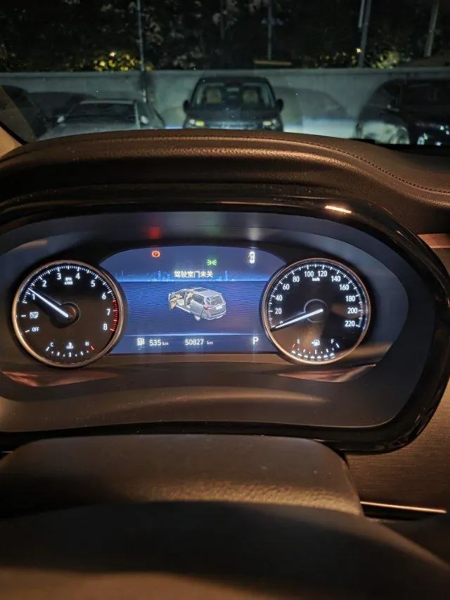 Buick 2023 GL8 Land Business Class 48V 2.0T 652T Smart Automatic Gear 5