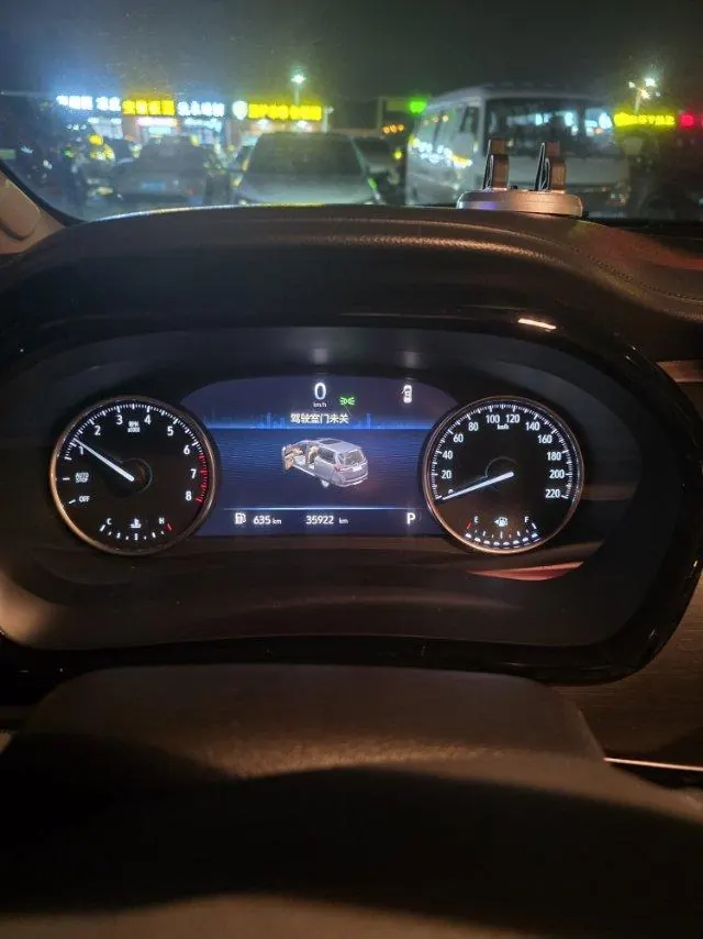 Buick 2023 GL8 Land Business Class 48V 2.0T 652T Smart Automatic Gear 5