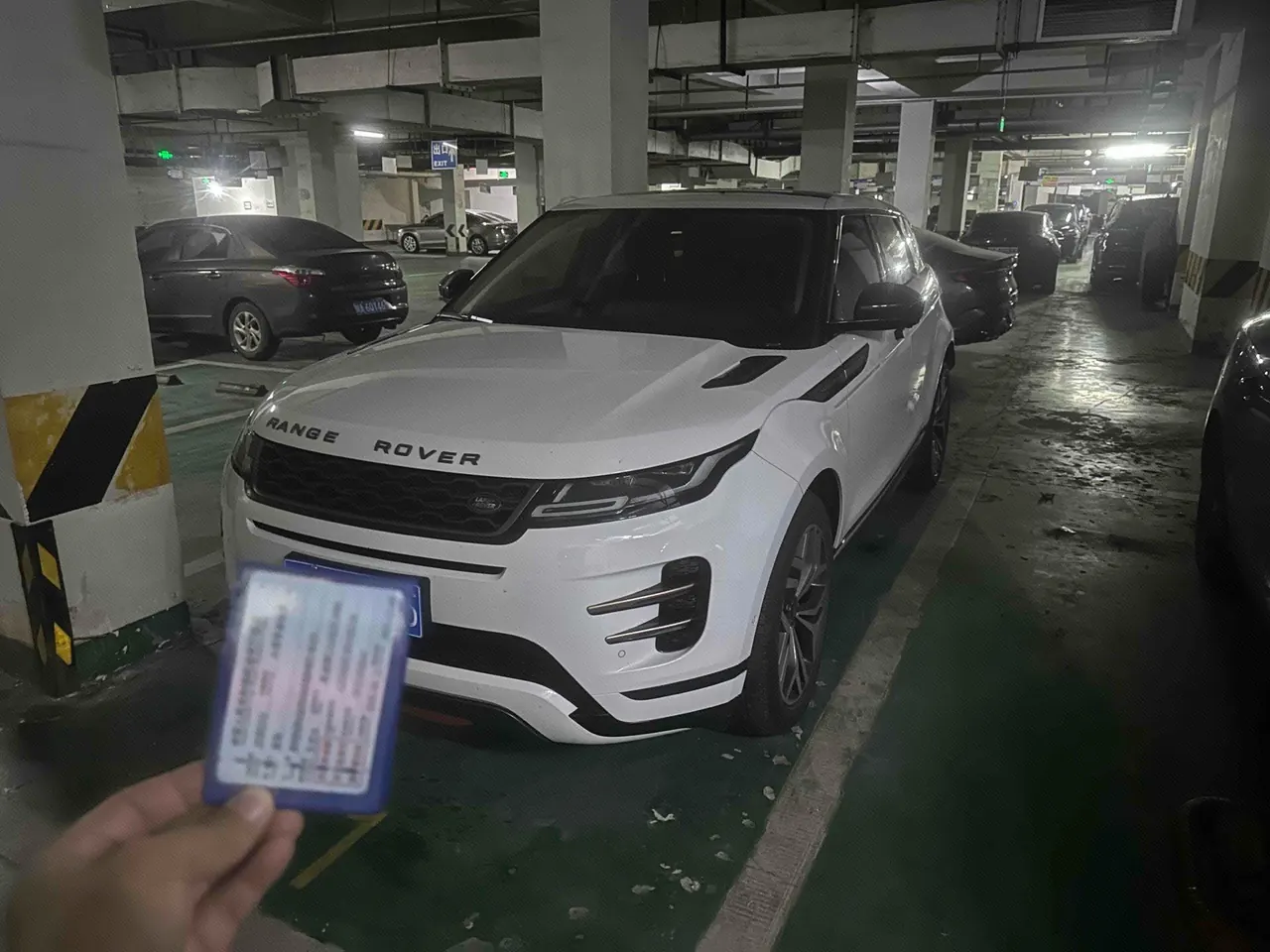 Land Rover 2020 Range Rover Aurora 48V 2.0T 249PS R-DYNAMIC SE Sports Technology Edition Automatic Gear - View 1